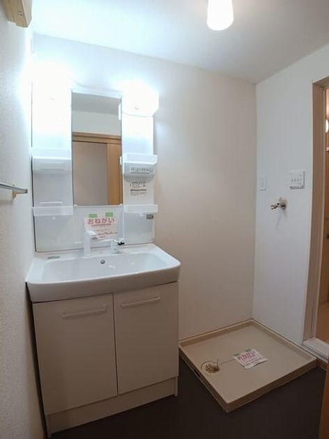 Naikan8 20251215000000 945x630