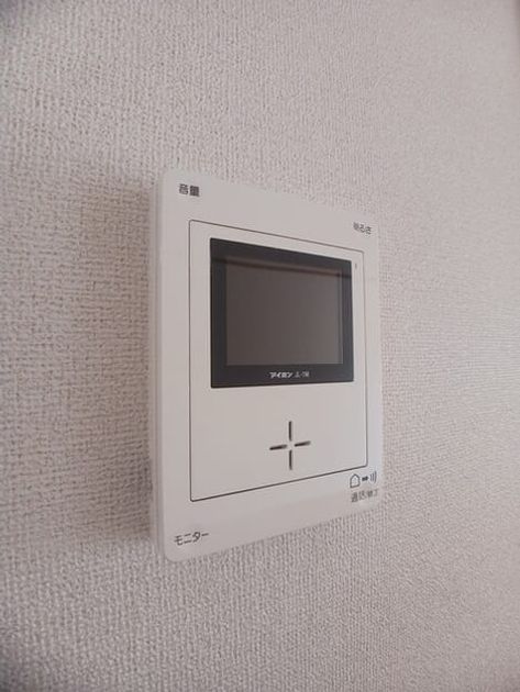 Naikan10 20260513000000 945x630