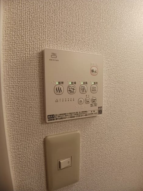 Naikan5 20260513000000
