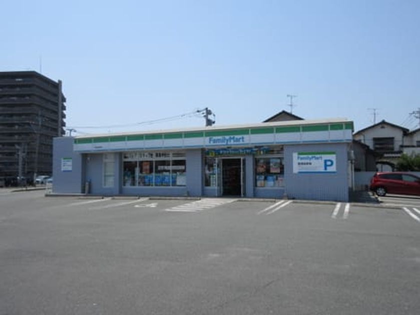 Naikan16 20220913000000 945x630
