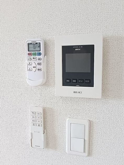Naikan8 20260828000000 945x630