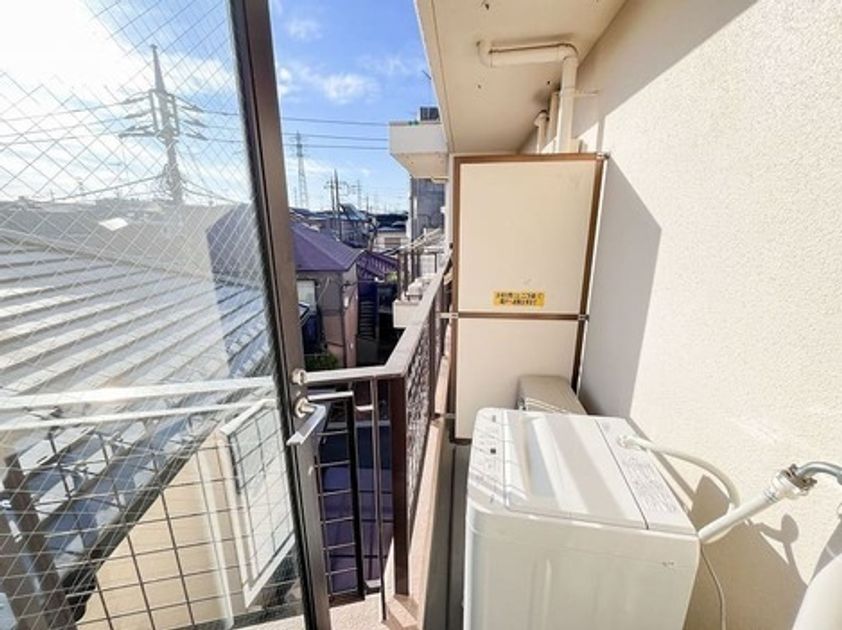 Naikan15 20251215153629 945x630
