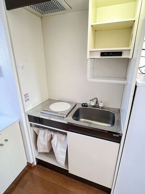 Naikan3 20251215153629 945x630