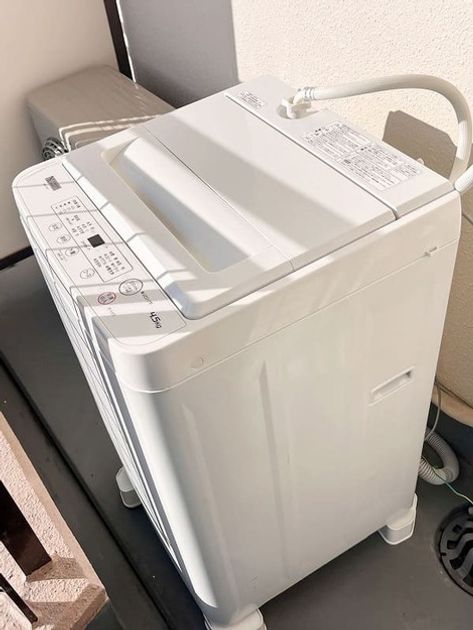 Naikan8 20251215153629 945x630