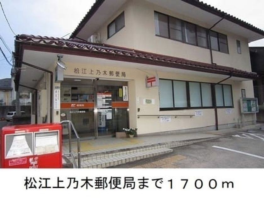 Naikan15 20250313000000 945x630