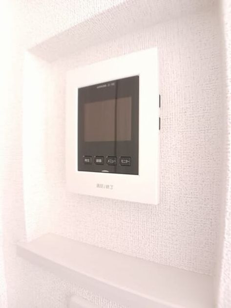 Naikan7 20250828000000 945x630