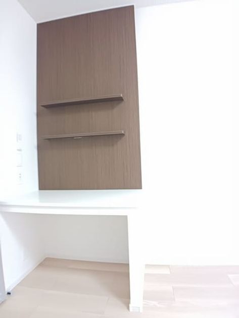 Naikan8 20250828000000 945x630