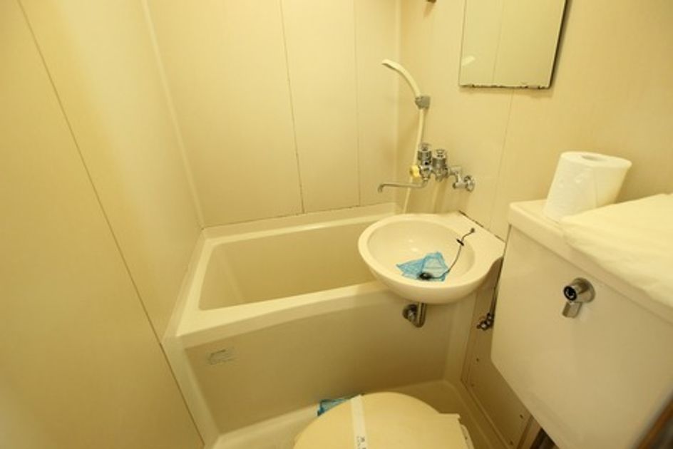 Naikan5 20251101095523 945x630