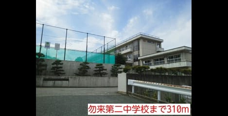 Naikan18 20150222000000