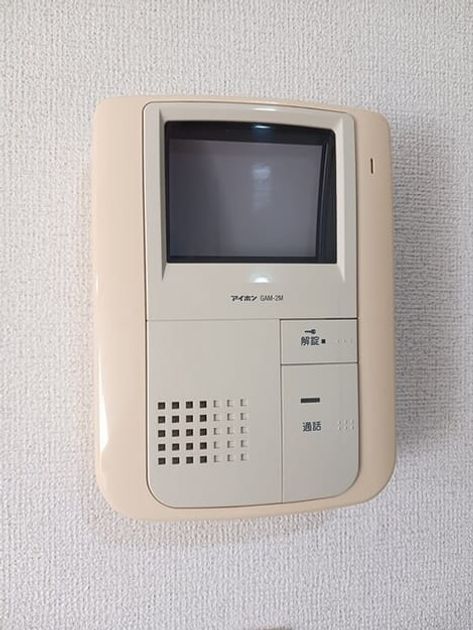 Naikan10 20260105000000 945x630
