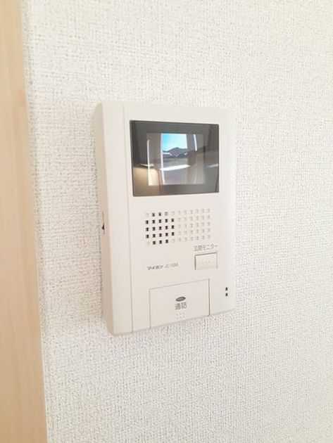 Naikan12 20230214000000 945x630