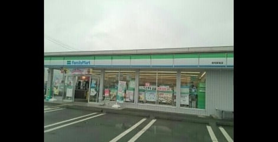 Naikan15 20200908000000 945x630