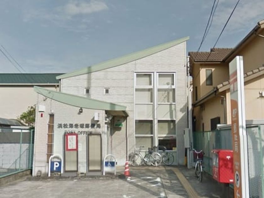 Naikan16 20250414000000 945x630