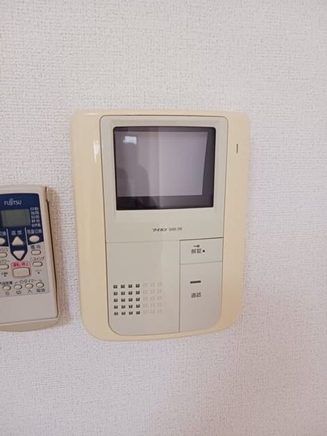 Naikan10 20251210000000 945x630
