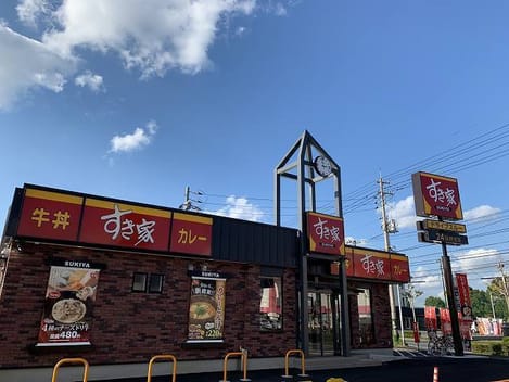 Naikan18 20220924000000