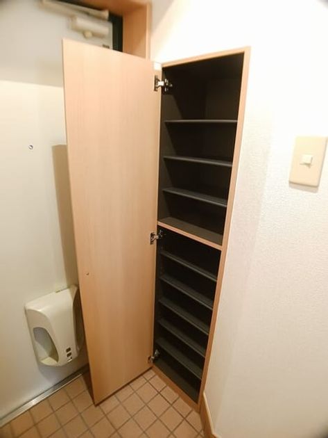 Naikan8 20251210000000 945x630