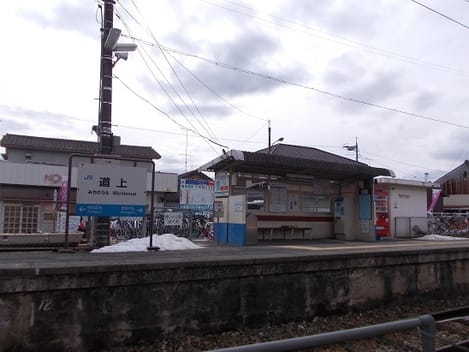 Naikan13 20201125000000