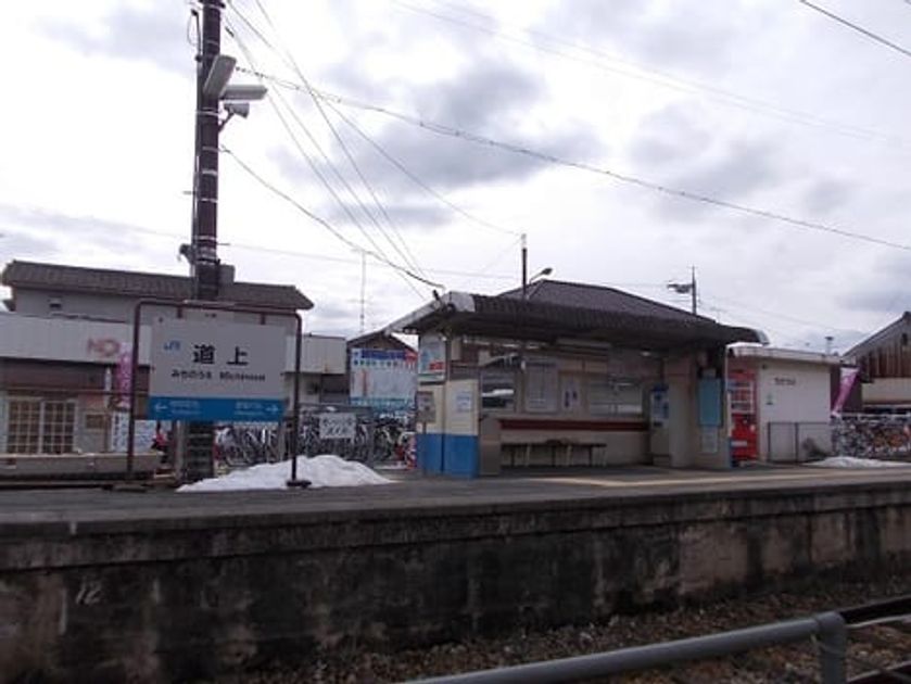 Naikan13 20201125000000 945x630
