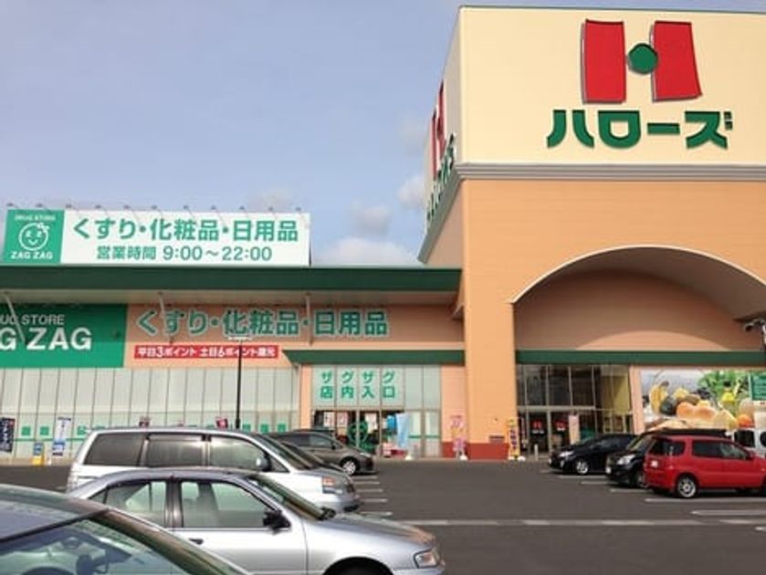 Naikan17 20201125000000 945x630
