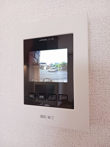 Naikan9 20260703000000