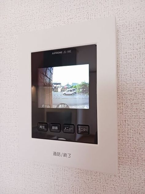 Naikan9 20260703000000 945x630
