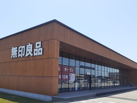 Naikan13 20240516000000