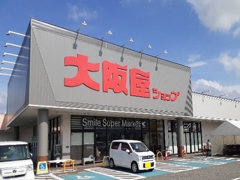 Naikan15 20240808000000