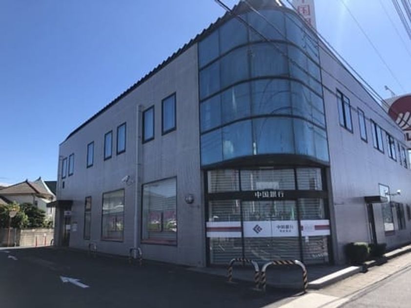 Naikan17 20241203000000 945x630