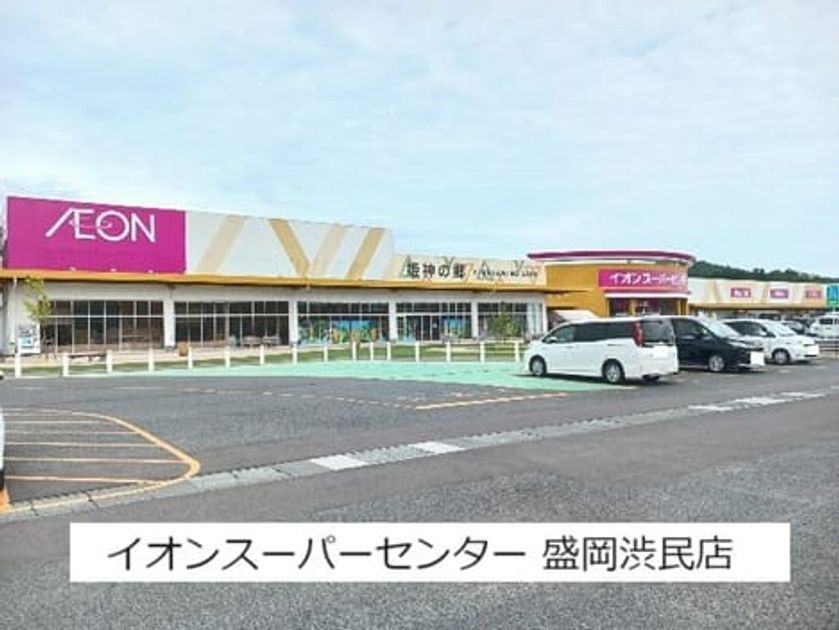 Naikan13 20260708000000 945x630