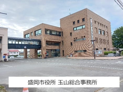 Naikan17 20260708000000