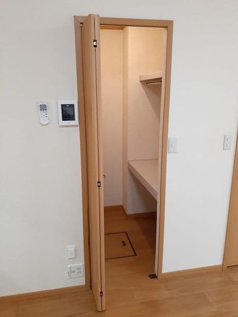 Naikan6 20211111000000 945x630