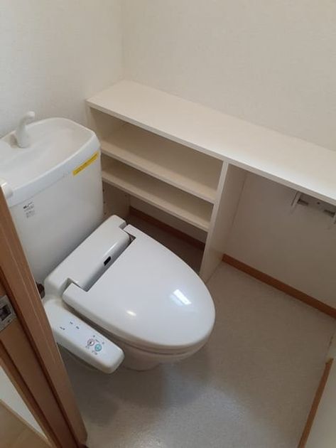 Naikan8 20211111000000 945x630
