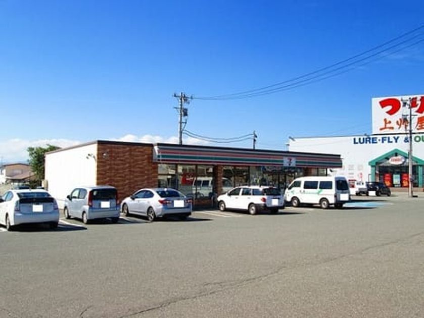 Naikan16 20221228000000 945x630