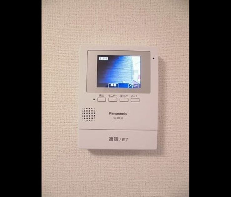 Naikan8 20211125000000 945x630