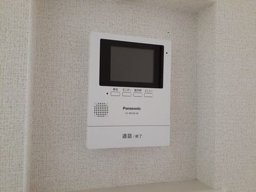 Naikan9 20240829000000 945x630