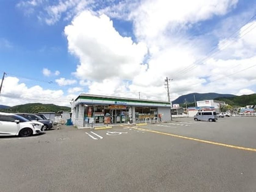 Naikan15 20230124000000 945x630