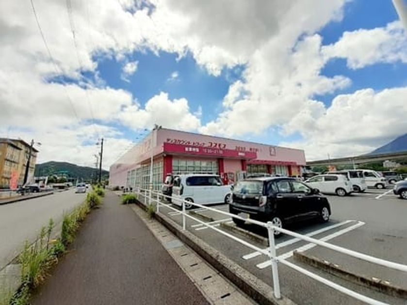 Naikan16 20231130000000 945x630