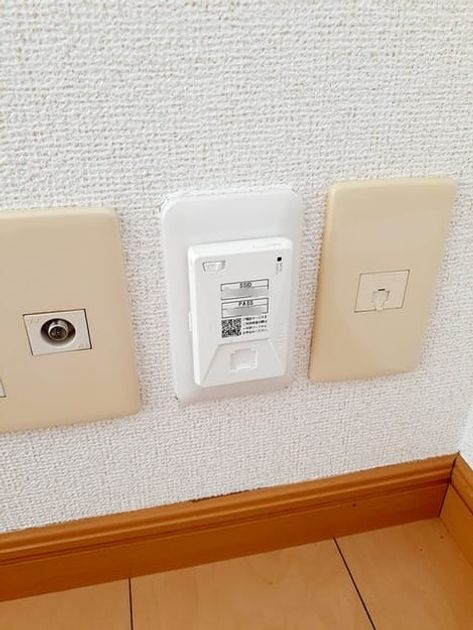 Naikan5 20240529000000 945x630