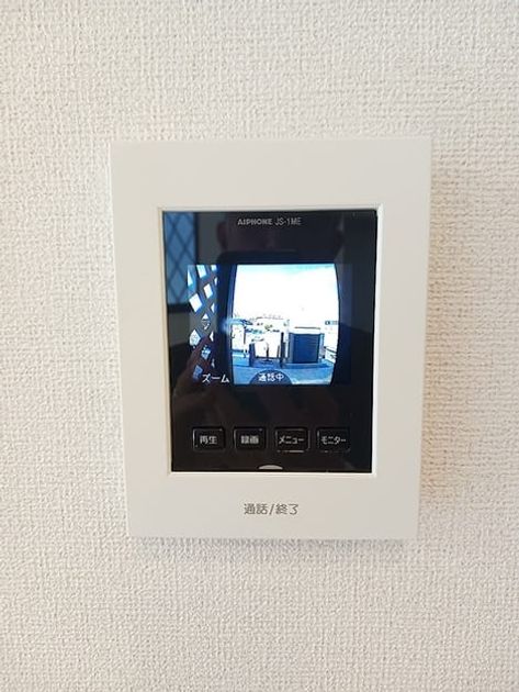 Naikan10 20260902000000 945x630