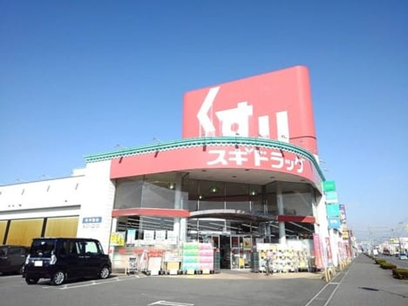 Naikan14 20260306000000 945x630