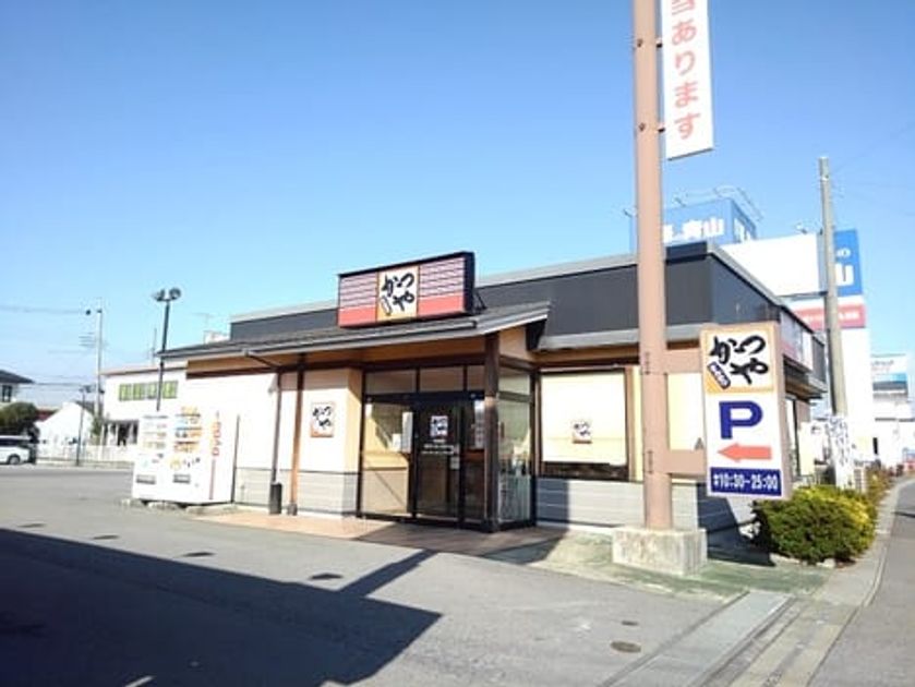 Naikan16 20260306000000 945x630