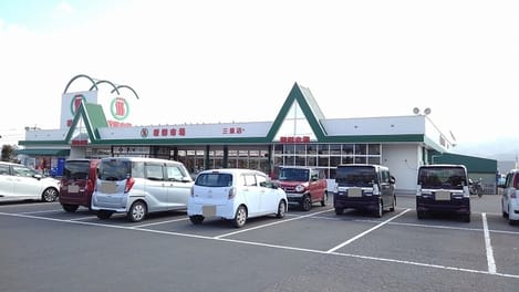 Naikan14 20200117000000