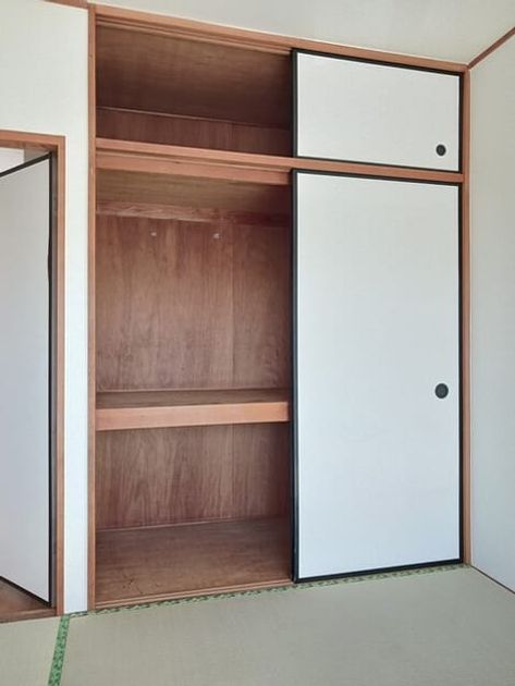 Naikan8 20260106000000 945x630