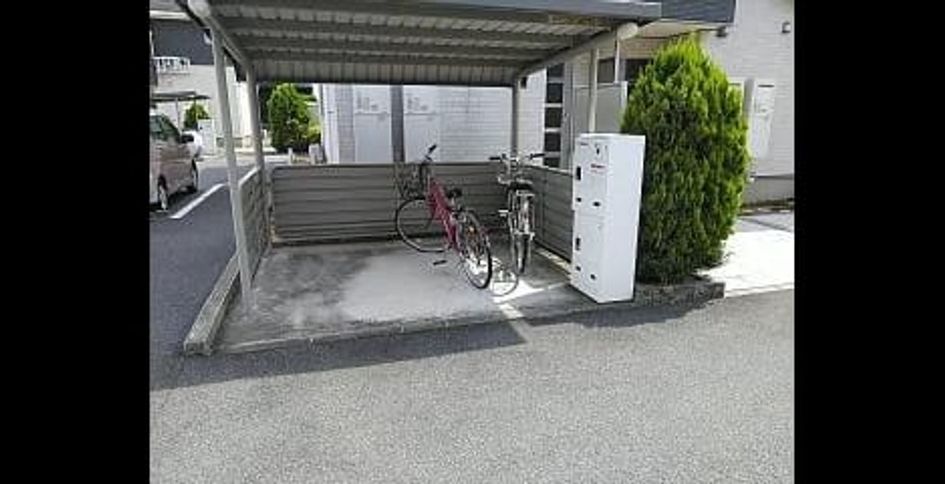 Naikan10 20230823000000 945x630