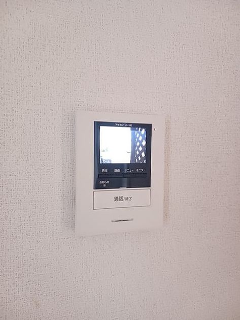 Naikan6 20260703000000 945x630