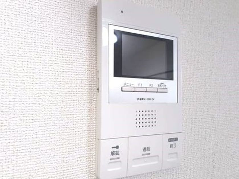 Naikan11 20251107000000 945x630