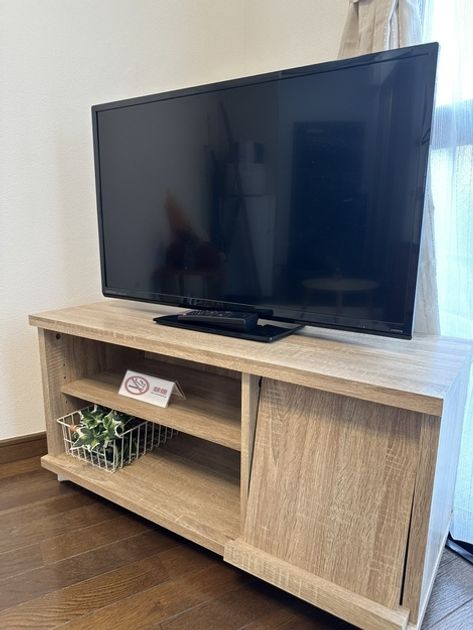 Naikan10 20251111131625 945x630