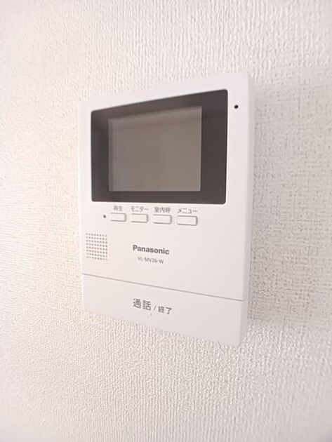 Naikan11 20251205000000 945x630