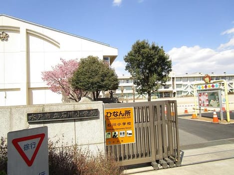Naikan14 20220901000000
