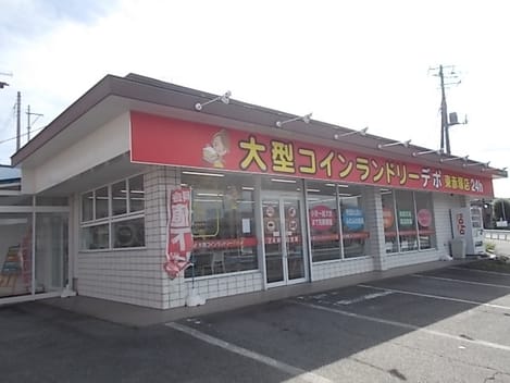Naikan16 20220901000000